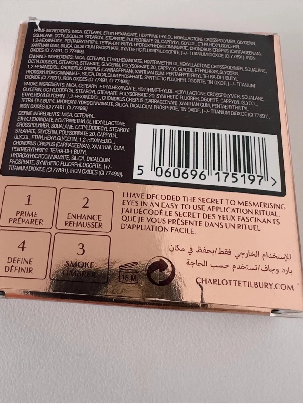 NWT Charlotte Tilbury Hollywood Flawless Eye Filter - Starry Eyes to Hypnotize